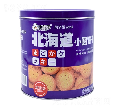 ǘʽСA268g}ζW(wng)teʳ