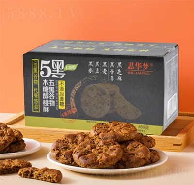 ˼Aڹ450˺֥׺ڿw֪b