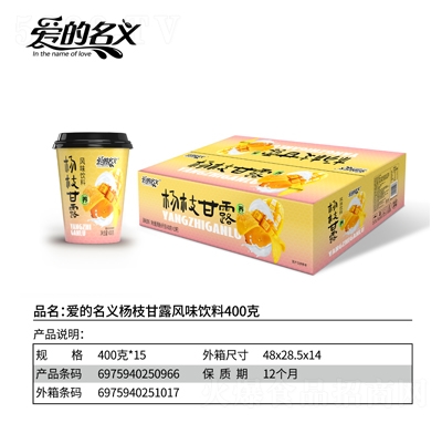 (i)x֦¶L(fng)ζ400X15