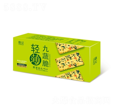 ӛp160gb߲ζʳ