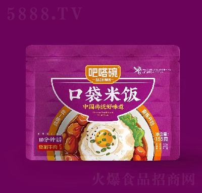 bWtʳƷڴ(ţζ)