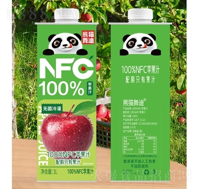 ؈Ϲ֭NFC100%O(png)֭1L
