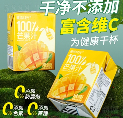 ʰr100%â֭200ml