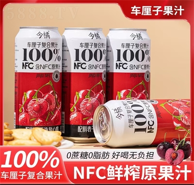 ܇?yn)֭NFC֭