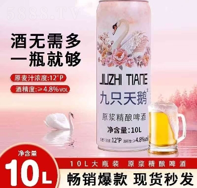 ֻZԭ{ơ10Lb