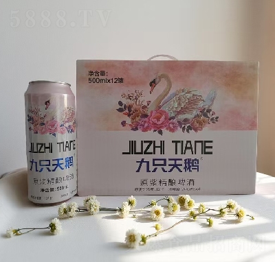 ֻZԭ{ơb