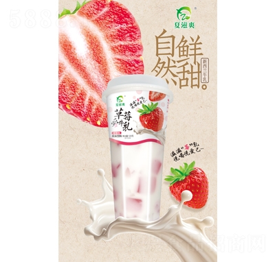 ˬݮţâζLζ520g