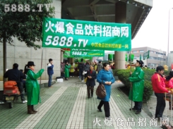 5888.TV鲼(hu)