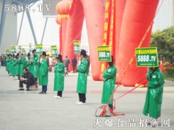 ӏ(qing)ИI(y)չʾ𱬾W(wng)L(fng)ɵ2011Ǿƕ(hu)