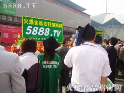 5888.TVǾƕ۵ĈF