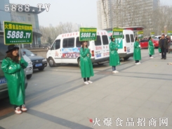 5888.TV(sh)ƴЧ@