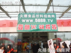 ƏVo̎ڣҪ5888.TV
