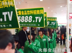 5888.TV΢ЦĘ҂յwF(xin)