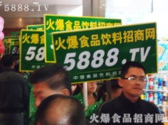 5888.TV˺еĪ(d)ؾɫ
