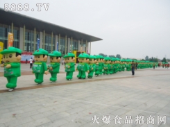 ʳƷW(wng){誚(d)صĄ(chung)͏(qing)ھW(wng)j(lu)ИI(y)(d)ռ^