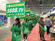 ​2017ϾǾƕ(hu)5888.TV(zhn)(j)Ƿ