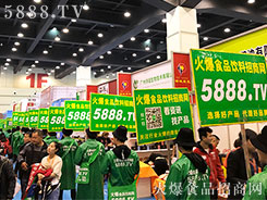 2018ݴǾƕĻ5888.TV(zhn)x