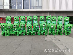 5888.TV(chung)ʽ2019ɶǕ