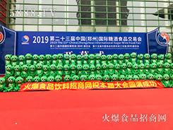 g»С2019ݴչ