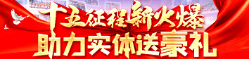 ʮ»wͺY