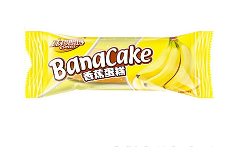 㽶