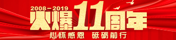 11đѸжƵZǰ