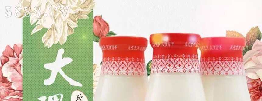 云南歐亞乳業(yè)有限公司