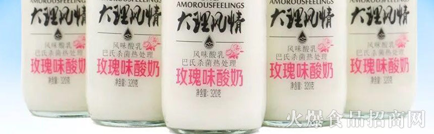 云南歐亞乳業(yè)有限公司