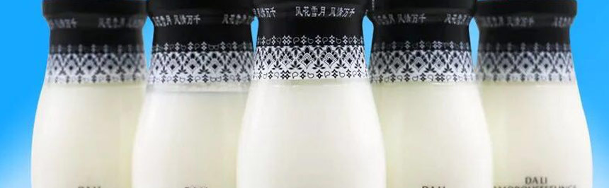 云南歐亞乳業(yè)有限公司