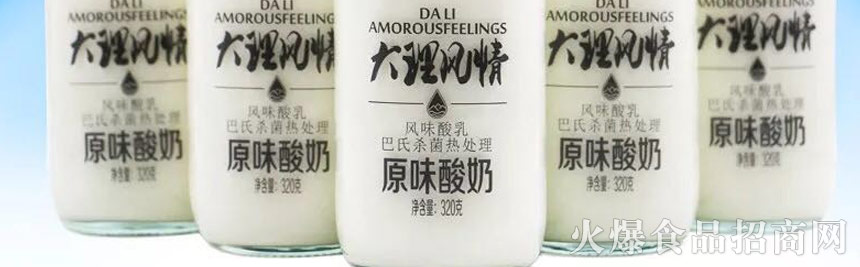 云南歐亞乳業(yè)有限公司