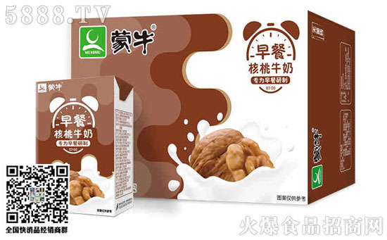 蒙牛2019年業(yè)績創(chuàng)史上-雙千億目標還有多遠? 蒙牛2019年業(yè)績創(chuàng)史上-雙千億目標還有多遠?