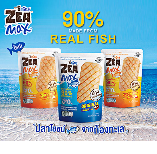̩(gu)M(jn)ZEAMaxƺɿ~(y)Ƭ30g3