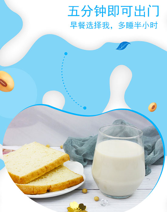 ̩(gu)Lactasoy{ֲﵰ׶500mlϵ2