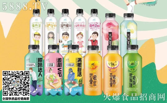 年輕化新?tīng)I(yíng)銷(xiāo) 年輕化新?tīng)I(yíng)銷(xiāo)