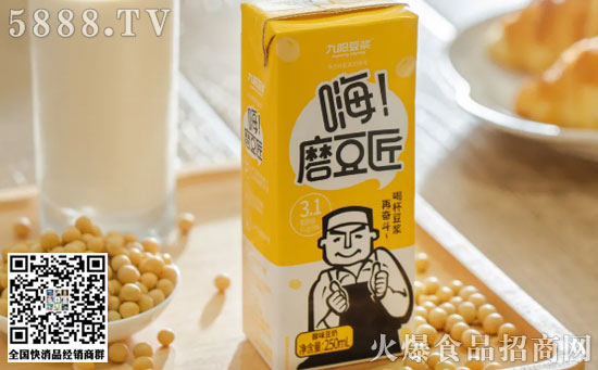 磨豆匠 磨豆匠