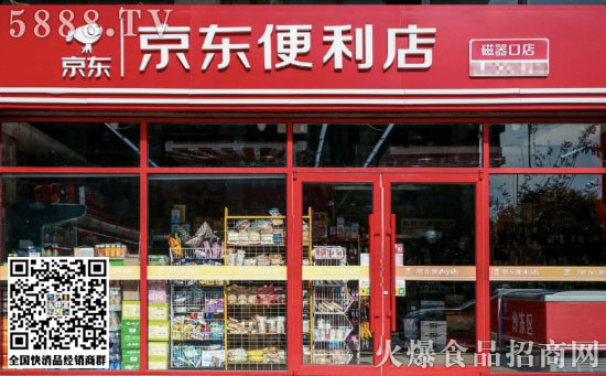B2B渠道兩大巨頭發(fā)展勢頭強勁 B2B渠道兩大巨頭發(fā)展勢頭強勁