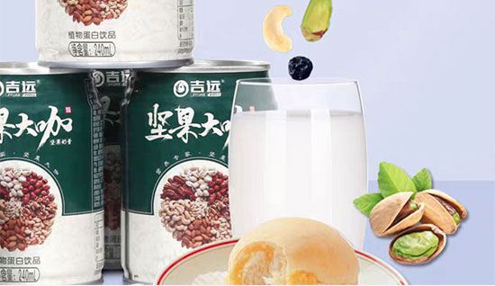 h(yun)ԹֲﵰƷ240ml
