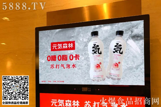 夯實“無糖”占位 夯實“無糖”占位