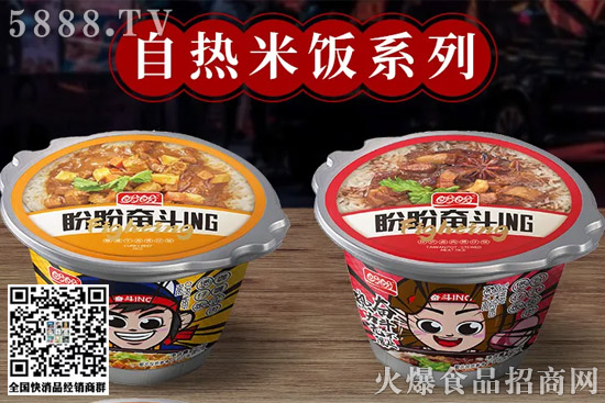 盼盼、香飄飄、美汁源、維他……一周新品盤(pán)點(diǎn)! 盼盼、香飄飄、美汁源、維他……一周新品盤(pán)點(diǎn)!