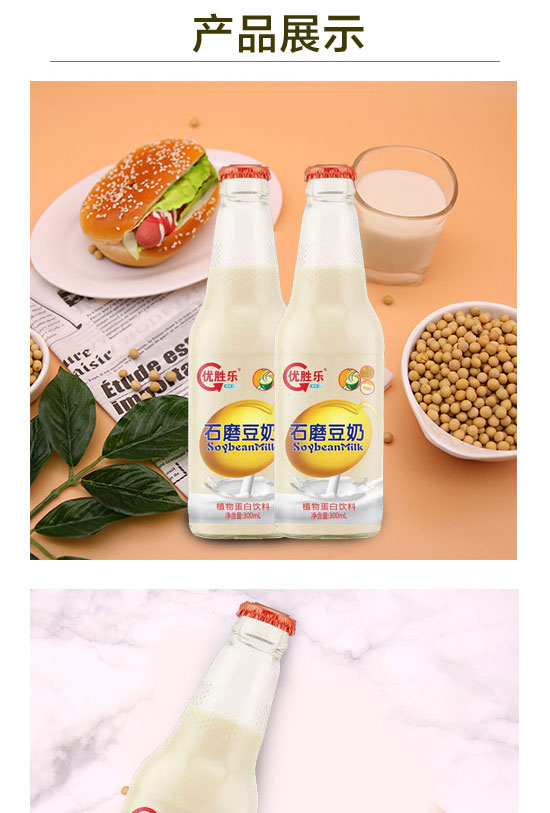 (yu)٘ʯĥ330ml