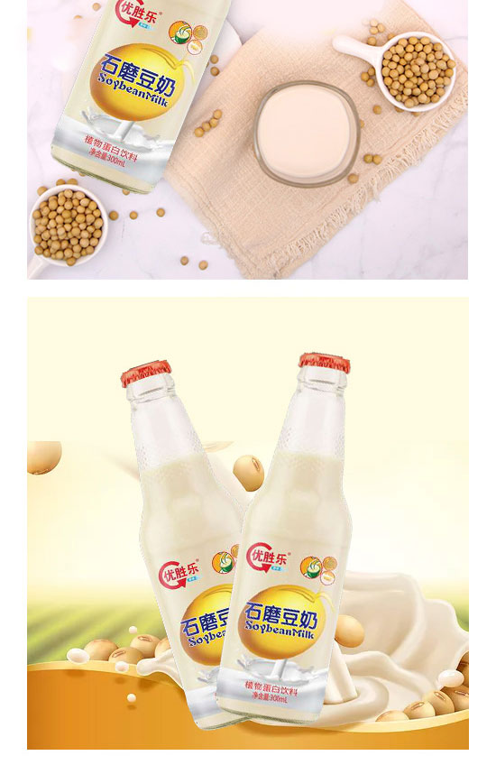 (yu)٘ʯĥ330ml