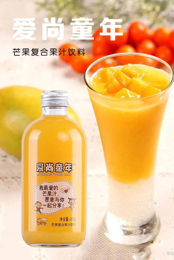 穎潤(rùn)愛(ài)尚童年芒果汁310g 穎潤(rùn)愛(ài)尚童年芒果汁310g