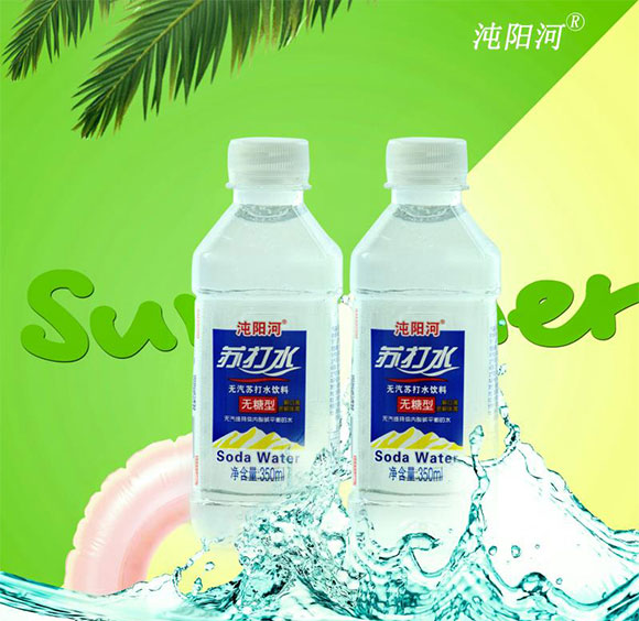 ꖺKˮo350ml