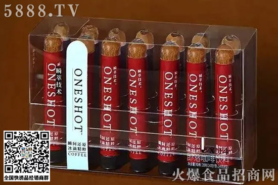 奶粽、咖啡、代餐奶茶……2020網紅酸奶樂純的野心很大! 奶粽、咖啡、代餐奶茶……2020網紅酸奶樂純的野心很大!