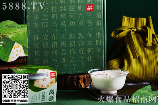 奶粽、咖啡、代餐奶茶……2020網紅酸奶樂純的野心很大! 奶粽、咖啡、代餐奶茶……2020網紅酸奶樂純的野心很大!