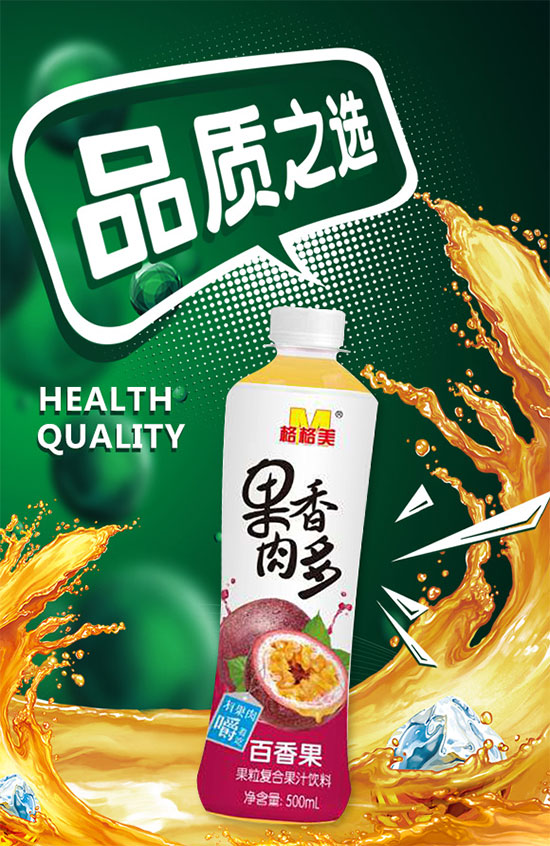 ͺϹ֭