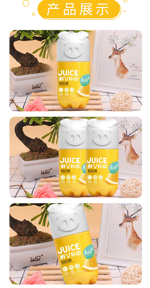 rVa(b)oСi֭rե֭(f)Ϲ֭280ml