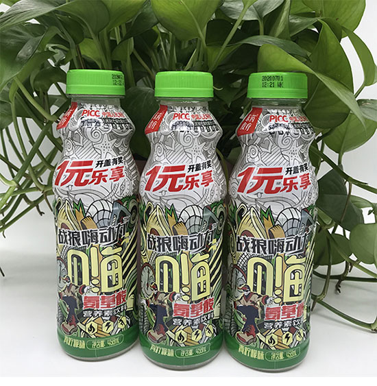 東藥食療氨基酸營(yíng)養(yǎng)素飲料 東藥食療氨基酸營(yíng)養(yǎng)素飲料
