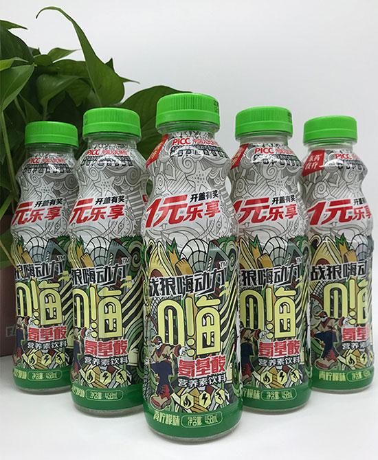 東藥食療氨基酸營(yíng)養(yǎng)素飲料 東藥食療氨基酸營(yíng)養(yǎng)素飲料