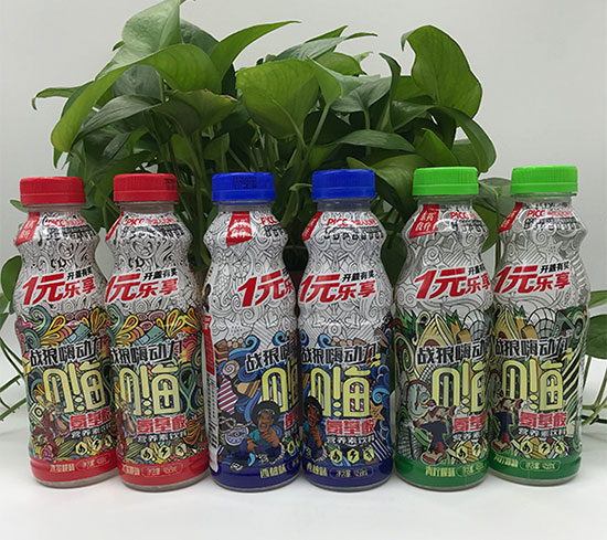 東藥食療氨基酸營(yíng)養(yǎng)素飲料 東藥食療氨基酸營(yíng)養(yǎng)素飲料